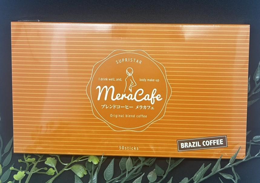 メラカフェコーヒーの商品画像