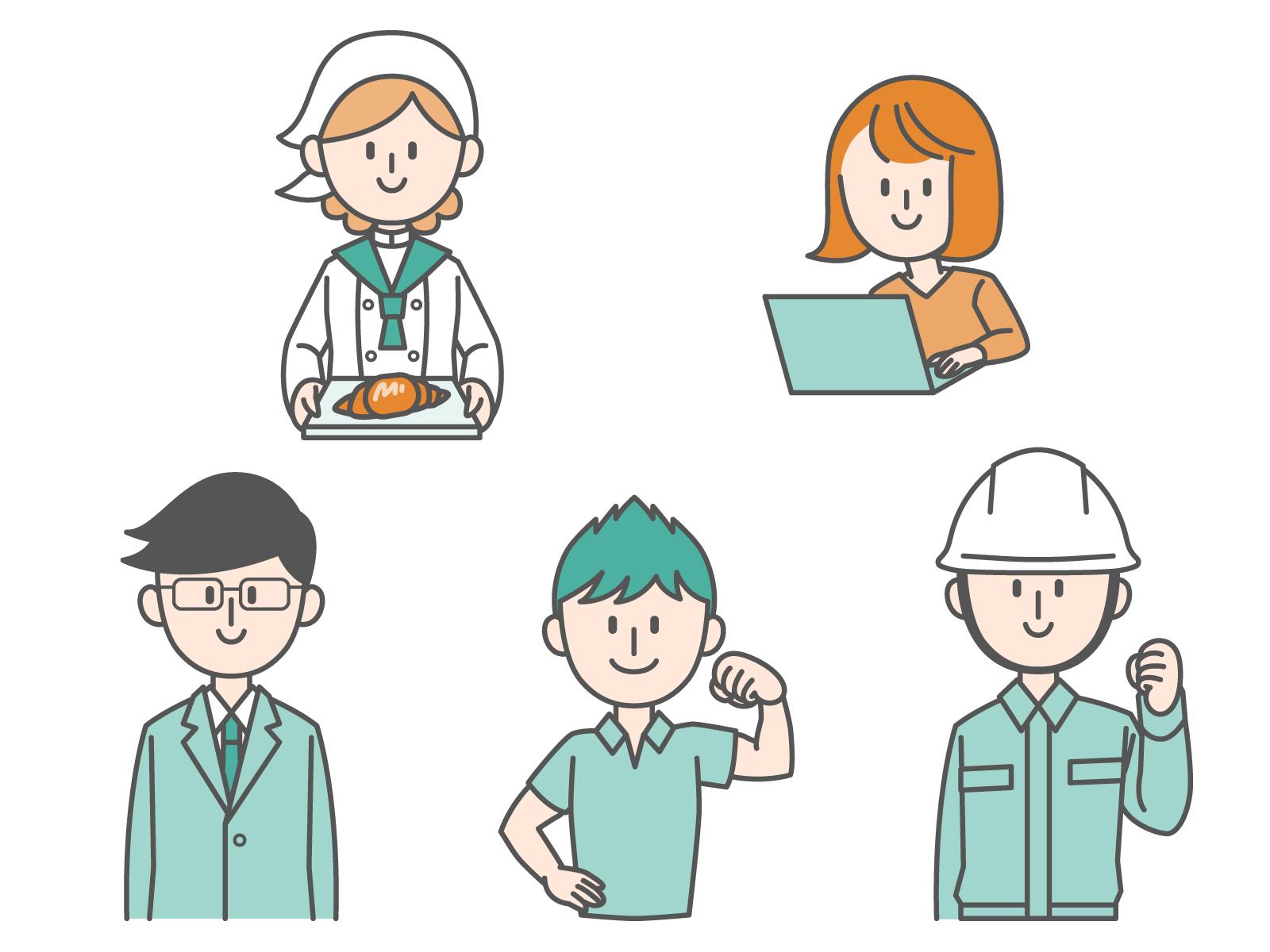 営業職イラスト