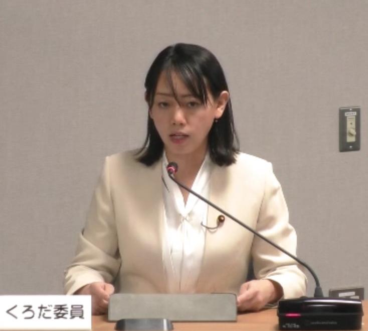 世田谷区議会議員くろだあいこ