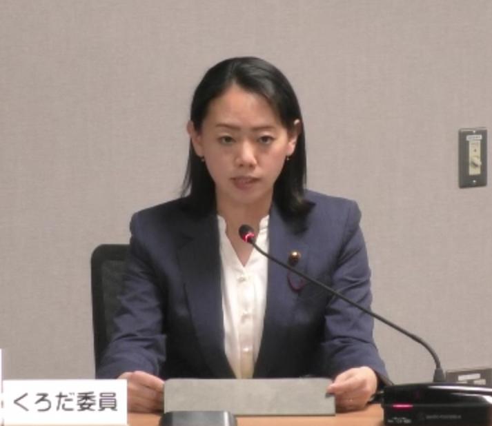 世田谷区議会議員くろだあいこ