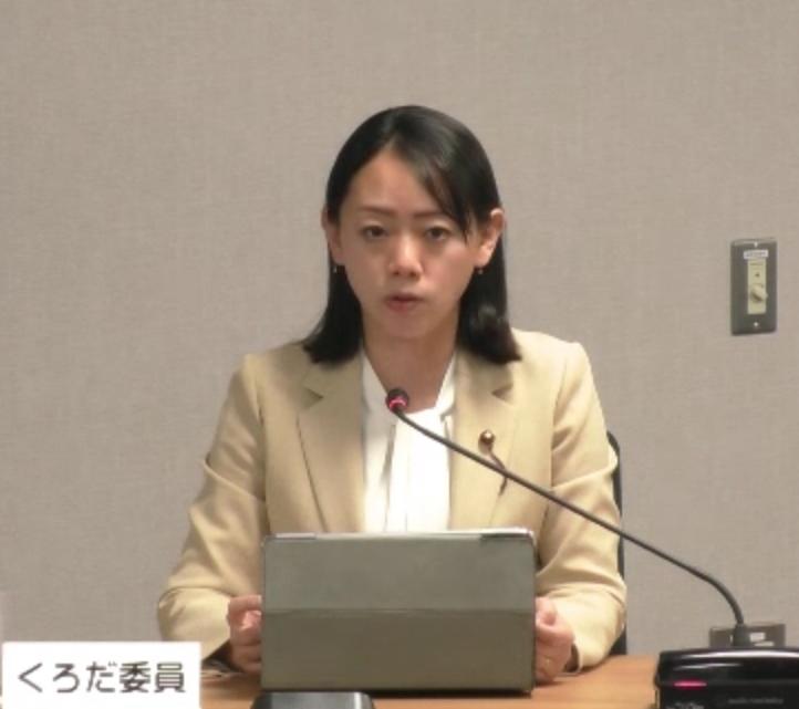 世田谷区議会議員くろだあいこ