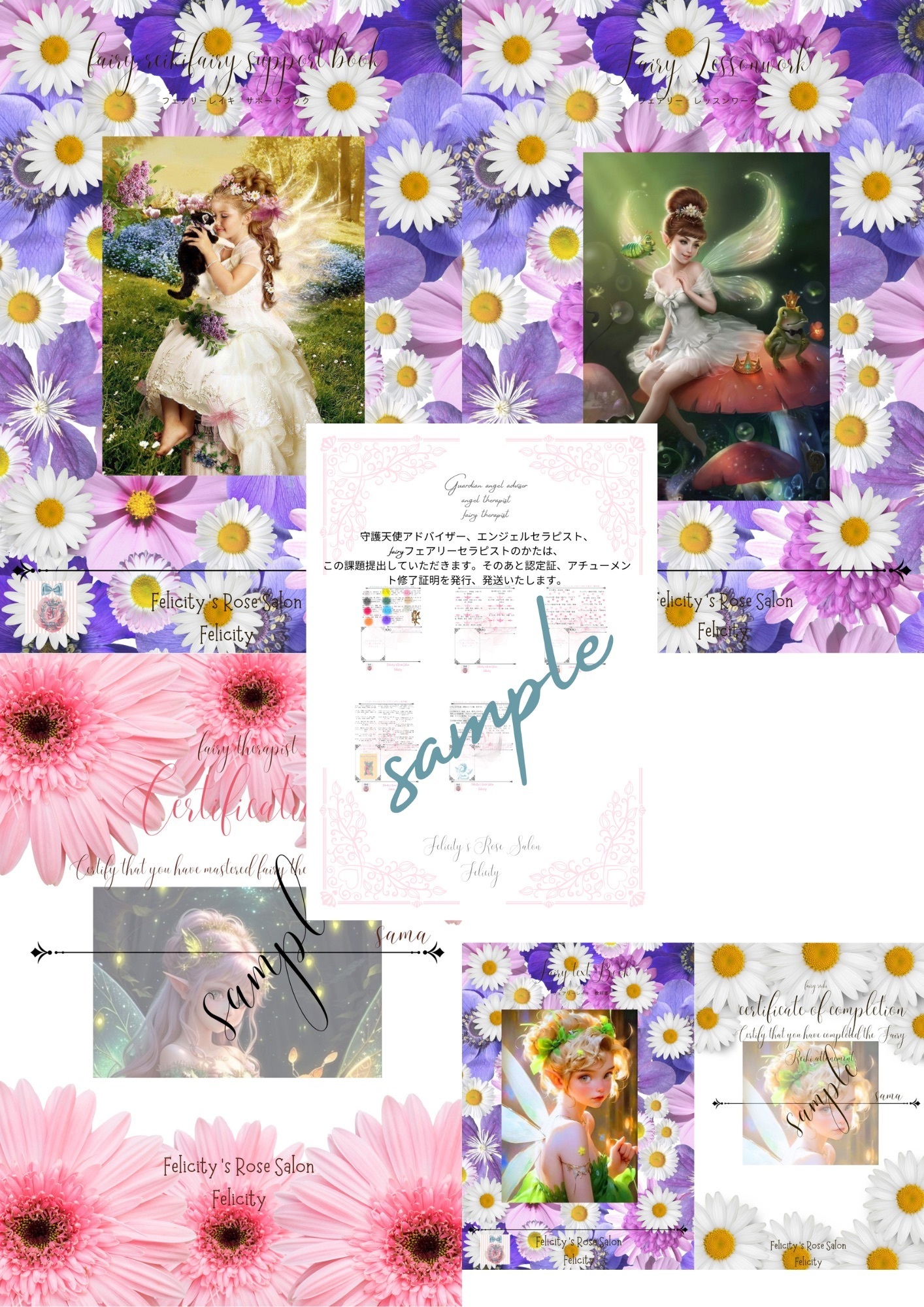 クンダリーニレイキプラチナム 最新版 アチューメント ヒーリング 伝授