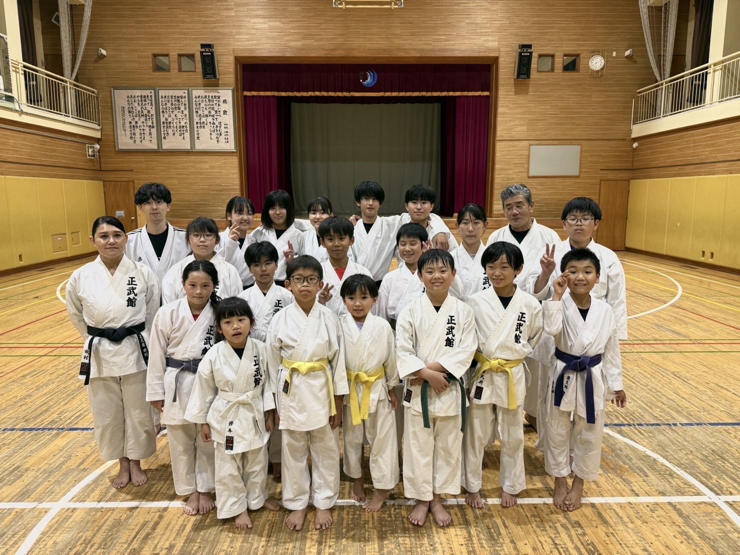 正武館南富士見【伝統派空手】