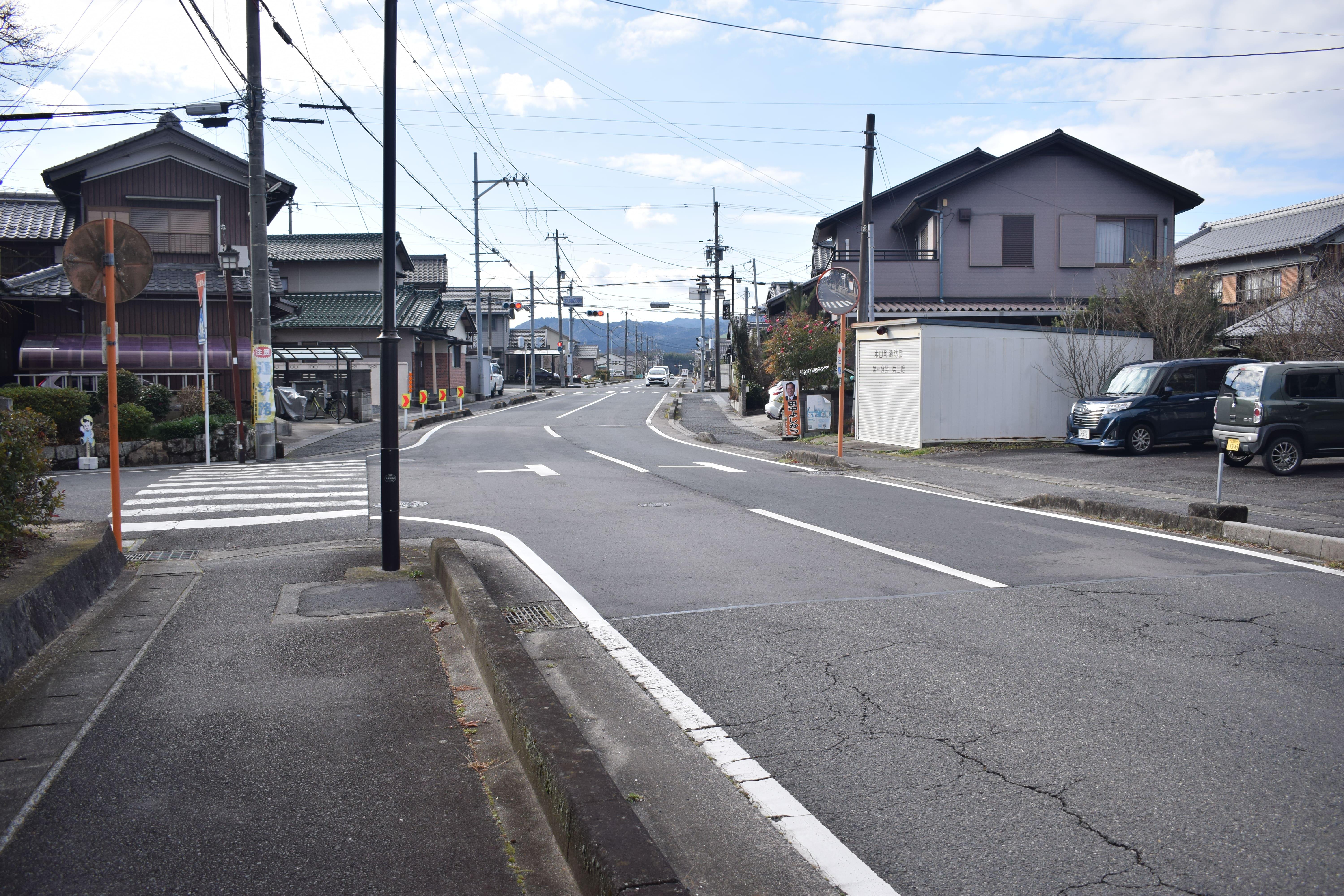 滋賀県甲賀市で整体なら「水口整体 和屋」来店経路