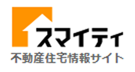 不動産住宅情報サイト スマイティ