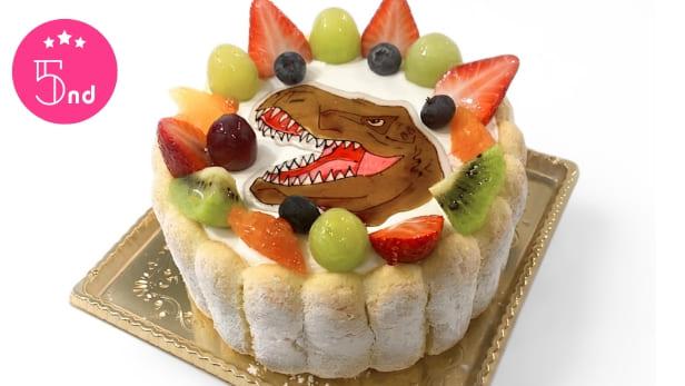 ランキング第5位！静岡市のケーキ屋リュバンが特注でお作りする大迫力の恐竜（ティラノサウルス）のイラスト誕生日ケーキ。恐竜好きの男の子へのサプライズに大人気のフルーツたっぷりオーダーメイドバースデーケーキです。