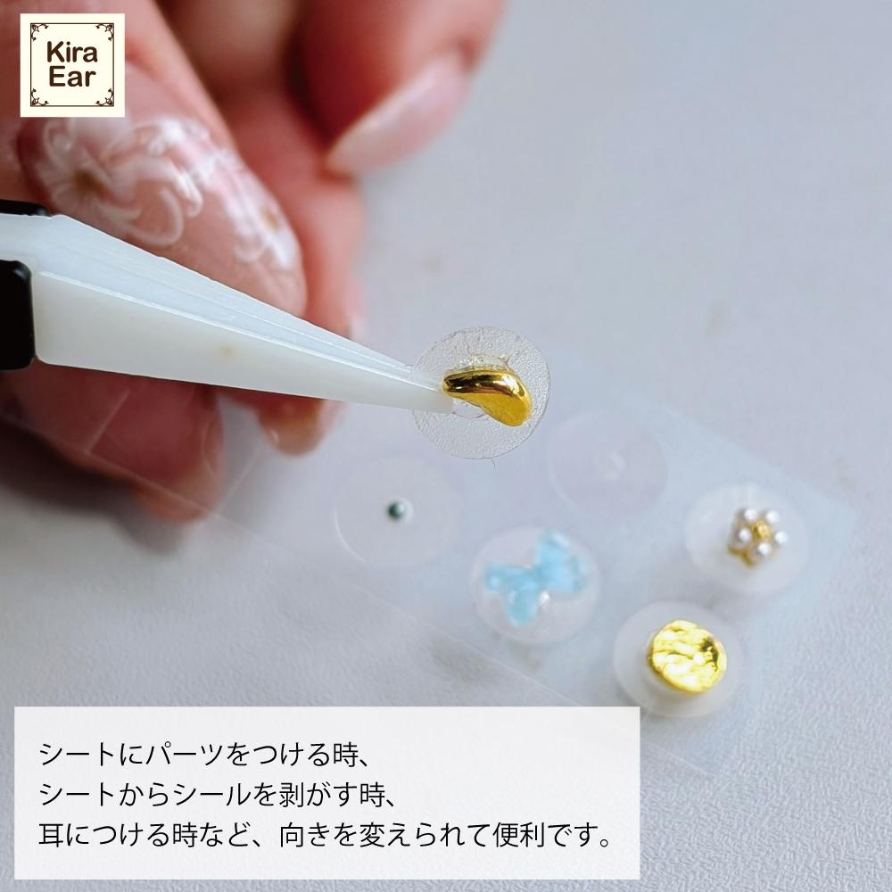 耳つぼ探知機 kiraear 耳ツボジュエリー KiraEar 耳つぼ探知機 