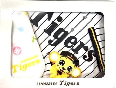 なりきりユニホームセット/ホームの商品画像