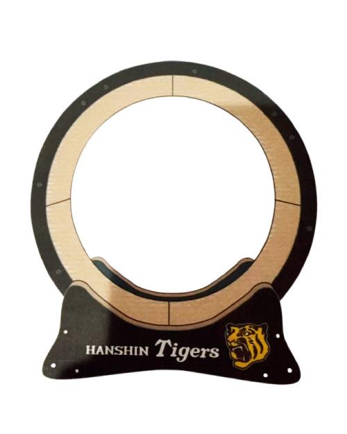タイガースペット　爪とぎサークルの商品画像