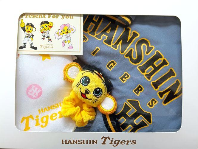 なりきりユニホームセット/ビジターの商品画像