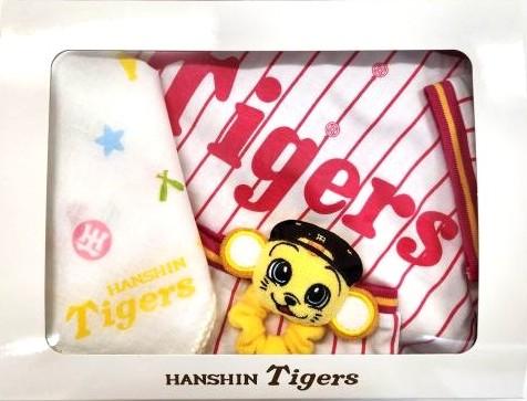 なりきりユニホームセット/ピンクの商品画像