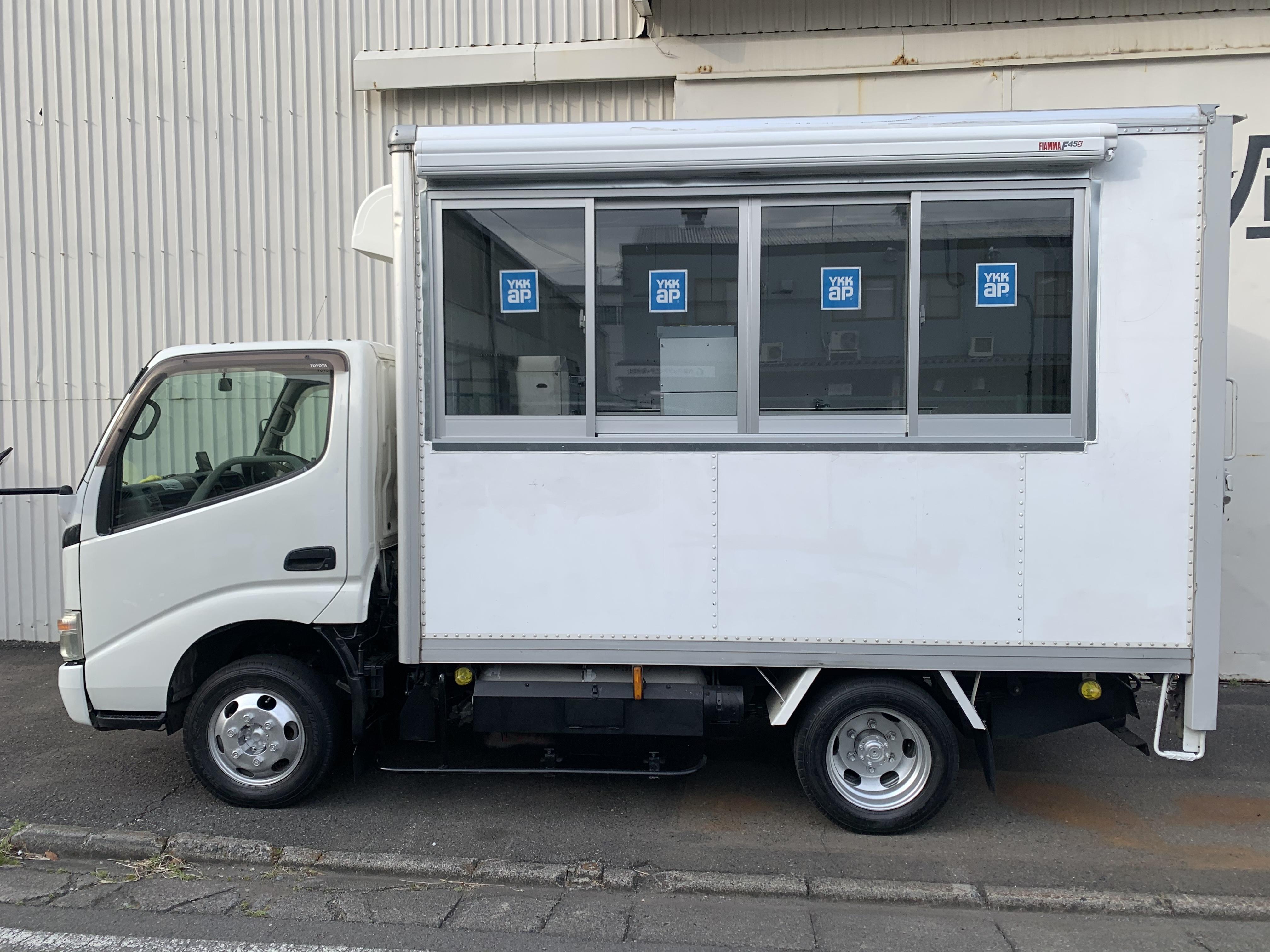 1.5トントラックキッチンカーの高価買取