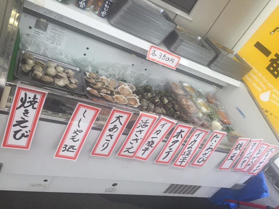 冷蔵ショーケースレンタル品