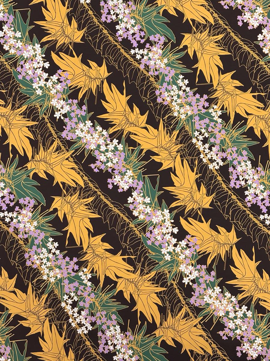 OP-091-BRN Kukui ｸｸｲ ﾌﾞﾗｳﾝの商品画像