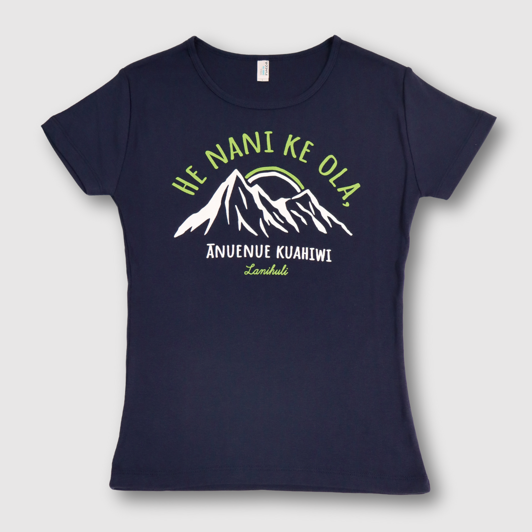 マウナラニフリ<ネイビー>の商品画像