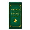 フコキサンチン配合 アポネクスト　450mg×120粒 1箱の商品画像
