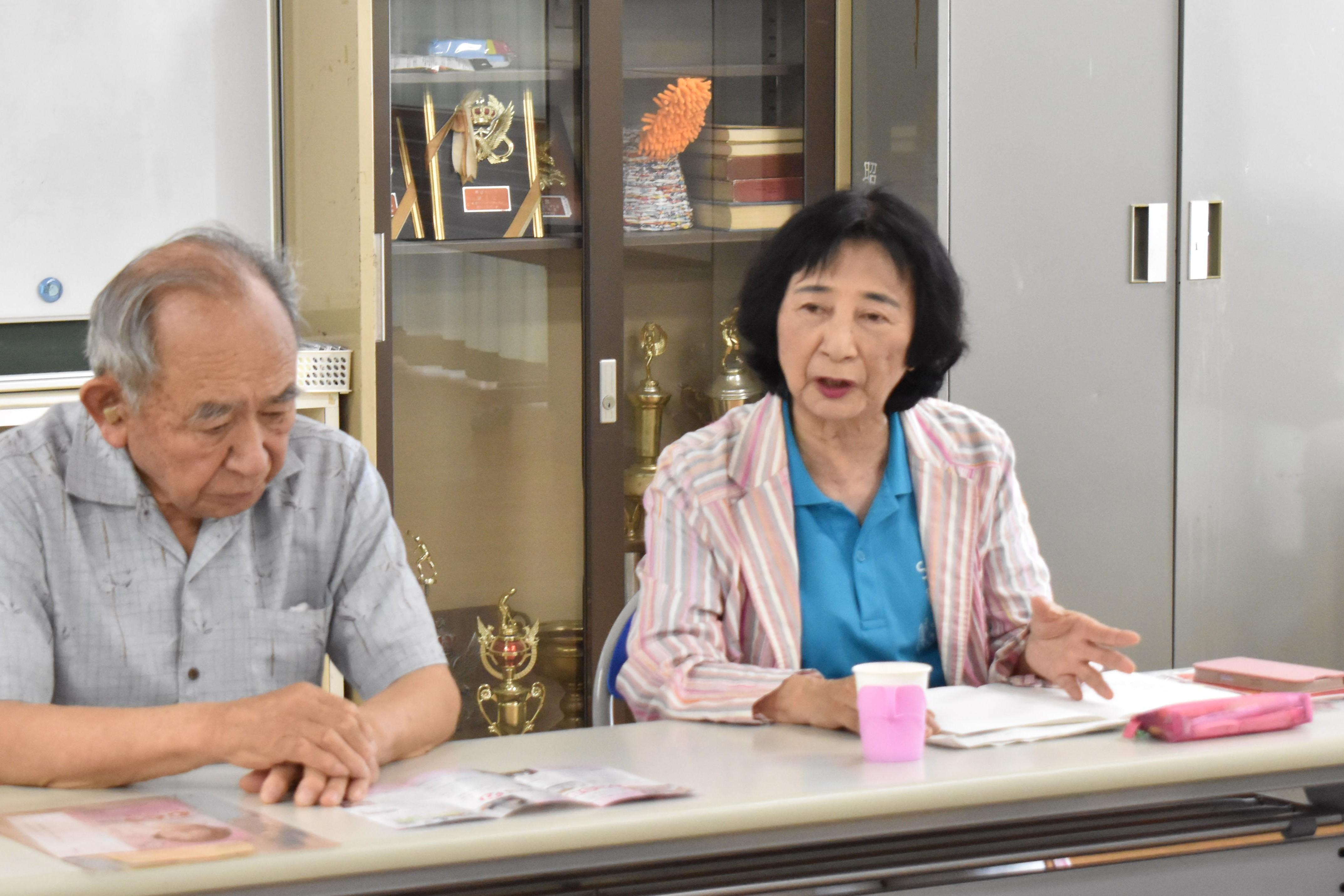 日本共産党佐賀県委員会