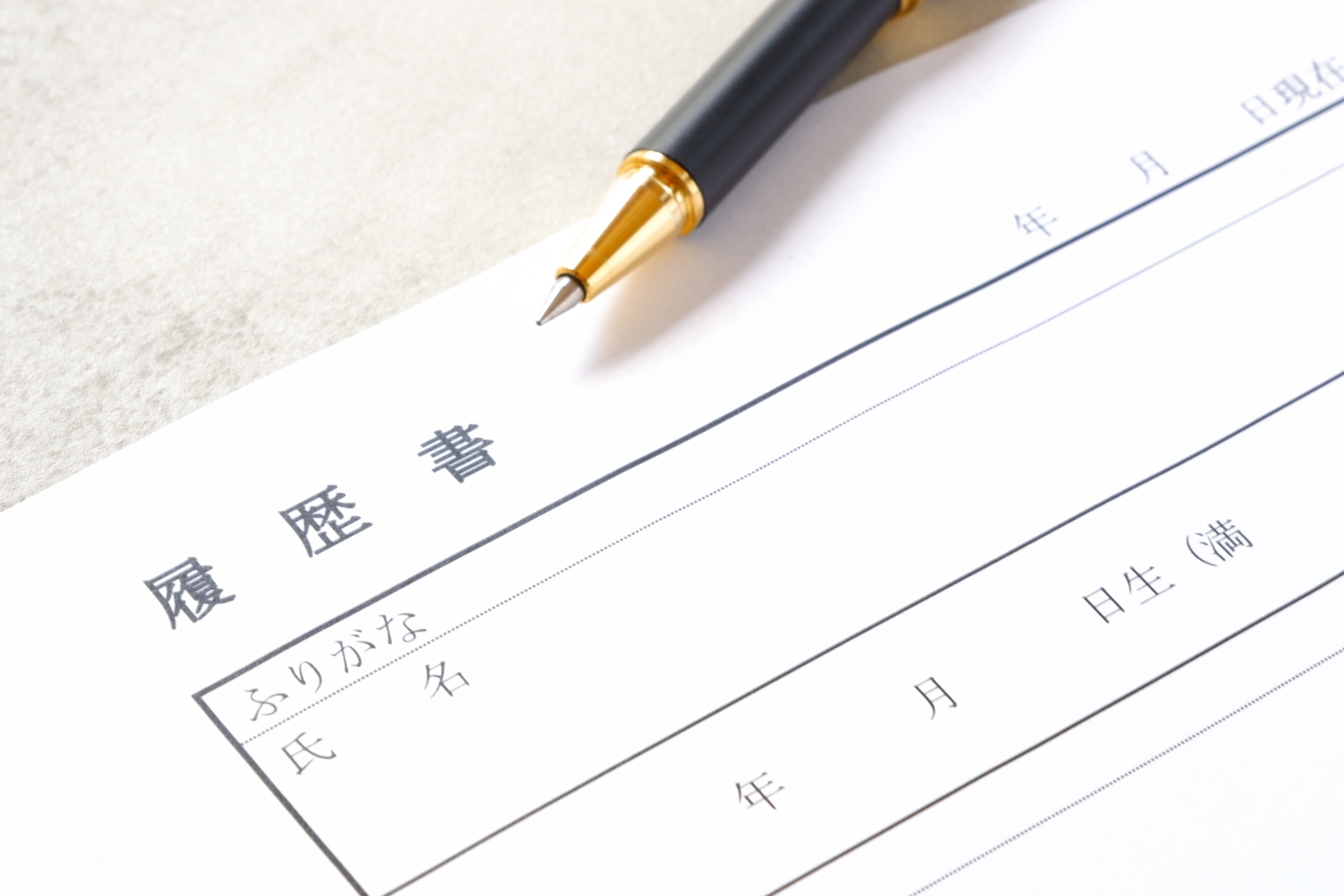 福井県福井市｜美容師の求人｜ブランクのあるママさん美容師さんも募集してます☆ノルマ、歩合制なし☆勤務体制・福利厚生が整ったサロンであなたらしい活躍をサポートします。【要美容師免許】アシスタント、スタイリスト、 正社員募集！週2日以上・1日5時間OK