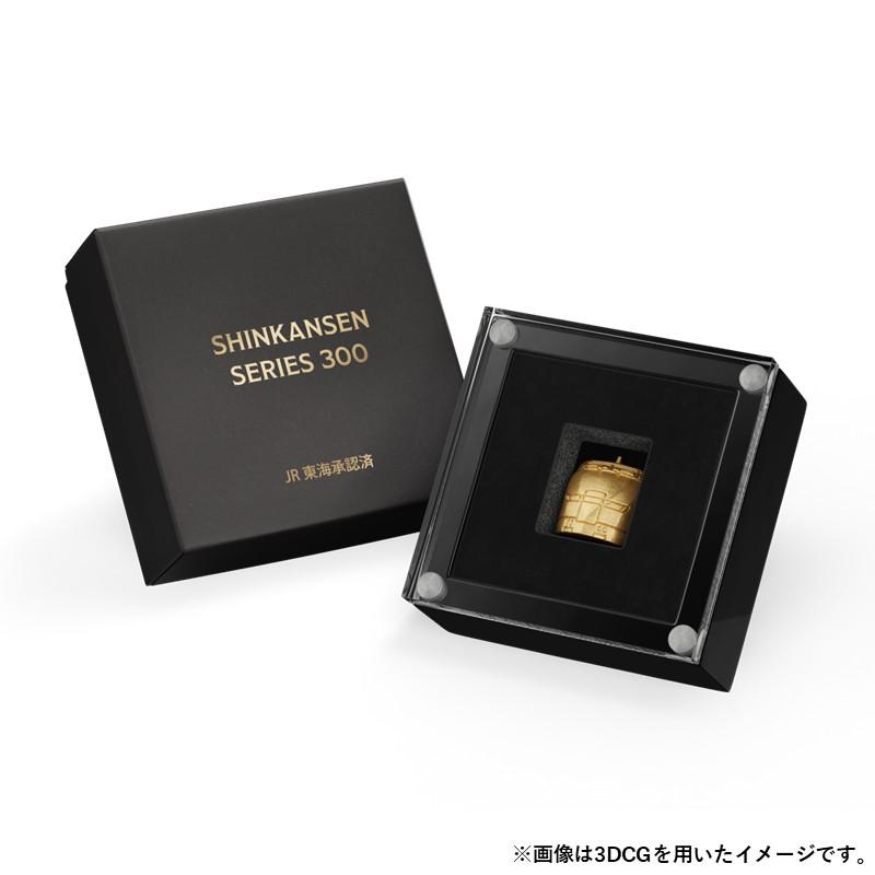 500系新幹線 純金カード 300系・500系「新幹線 純金ミニフィギュア」｜超ミニサイズで名車を