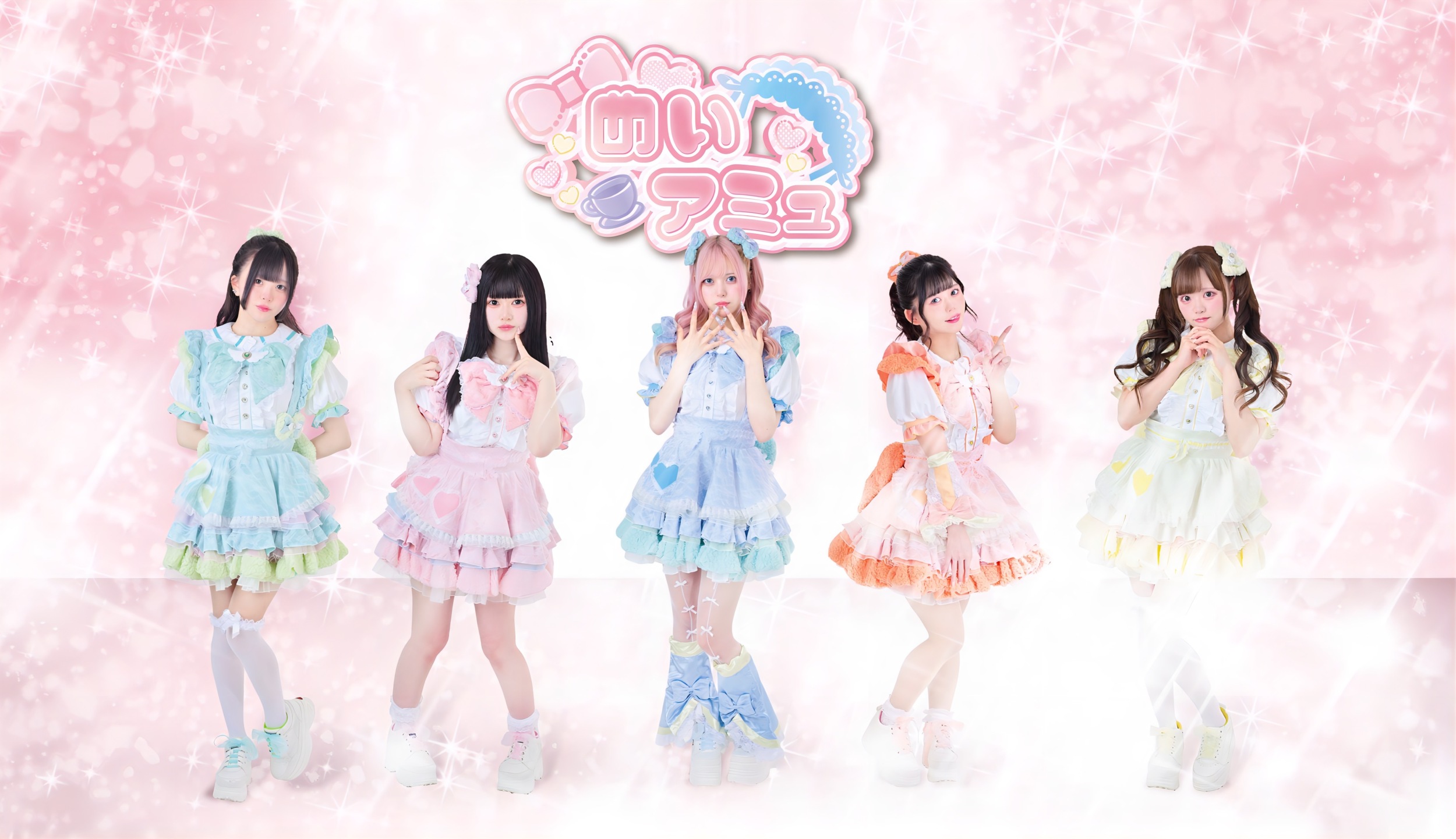 ヒロインズカフェ広島コンカフェ広島アイドル広島ユニットめいアミュ