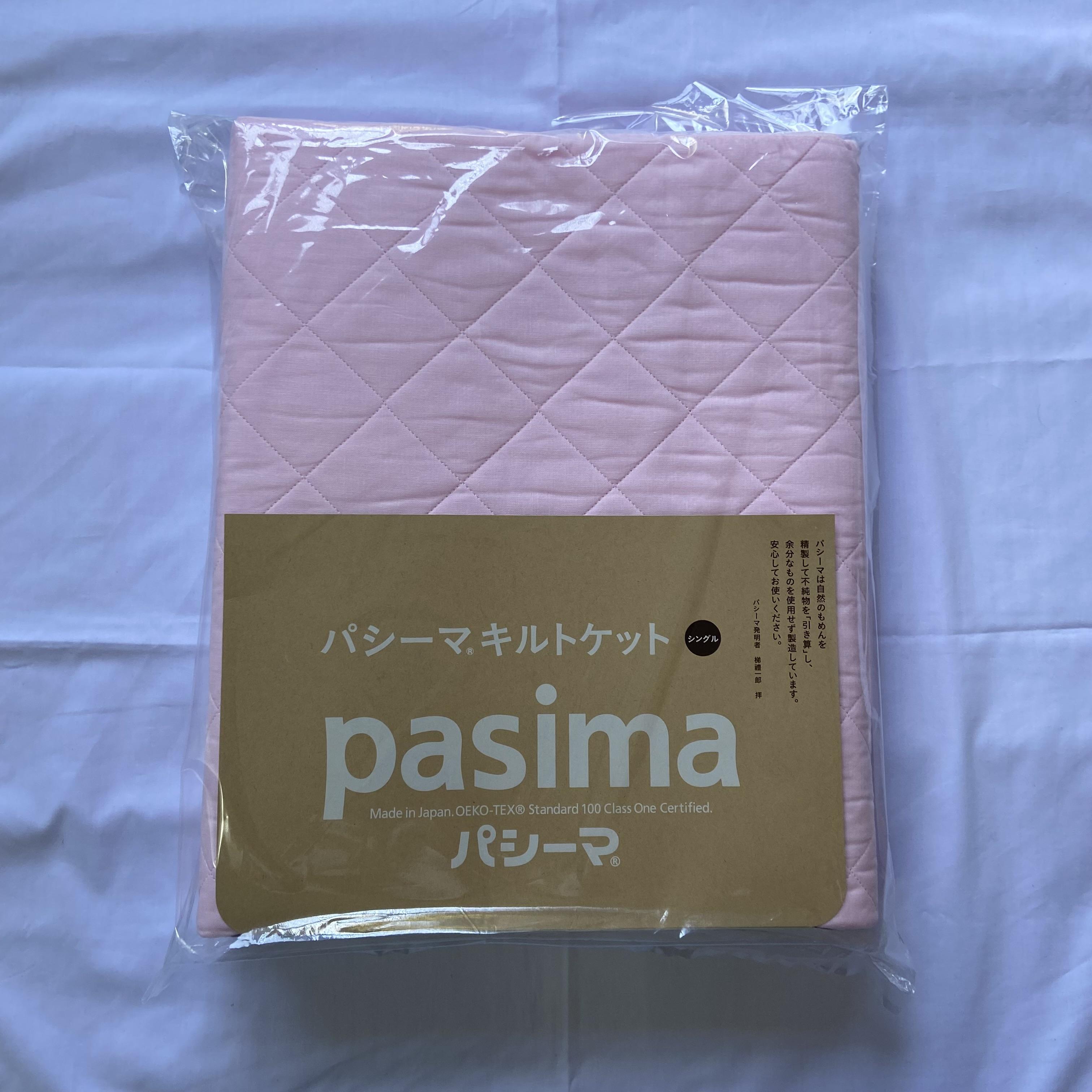 パシーマ【キルトケット】(シングル）　１４５ｃｍ×２４０ｃｍ～オプション～【ハーフガーゼカバー有】の商品画像