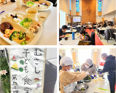 掲載食堂の雰囲気写真