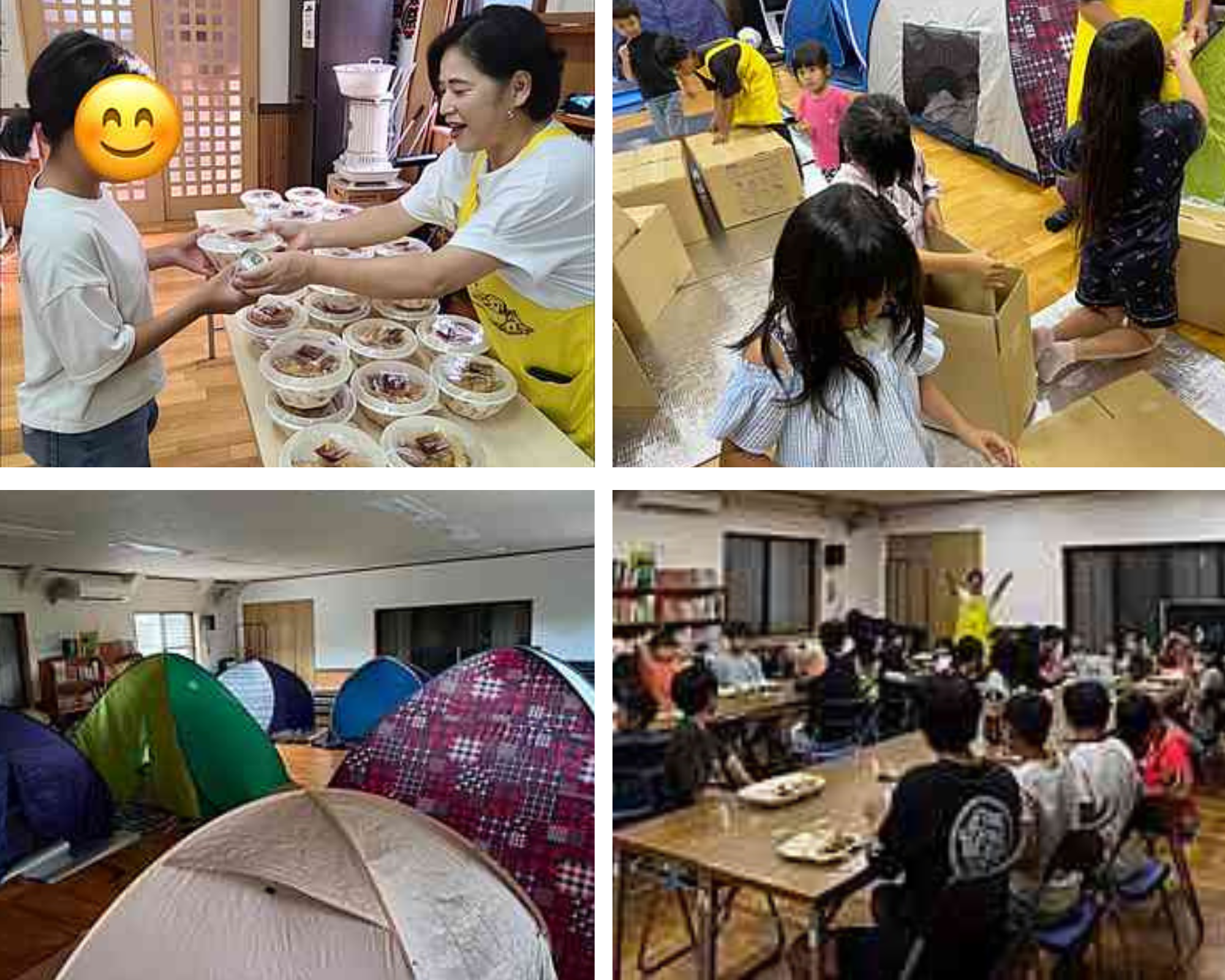 掲載食堂の雰囲気写真