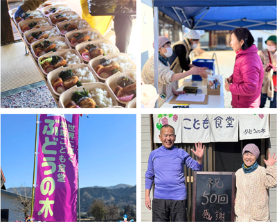 掲載食堂の雰囲気写真