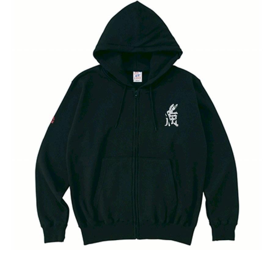 Rit gemini land nv jipeerの商品画像