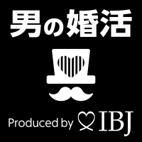 ブライダルサロン熊本、婚活、結婚相談所