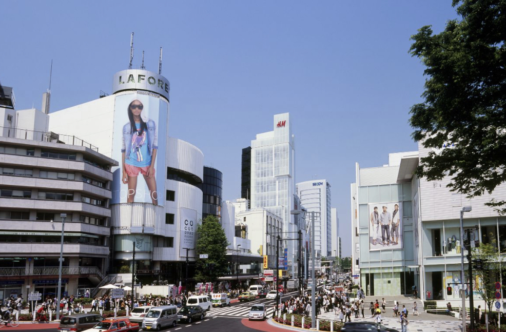 原宿