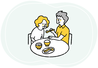 療養上の お世話