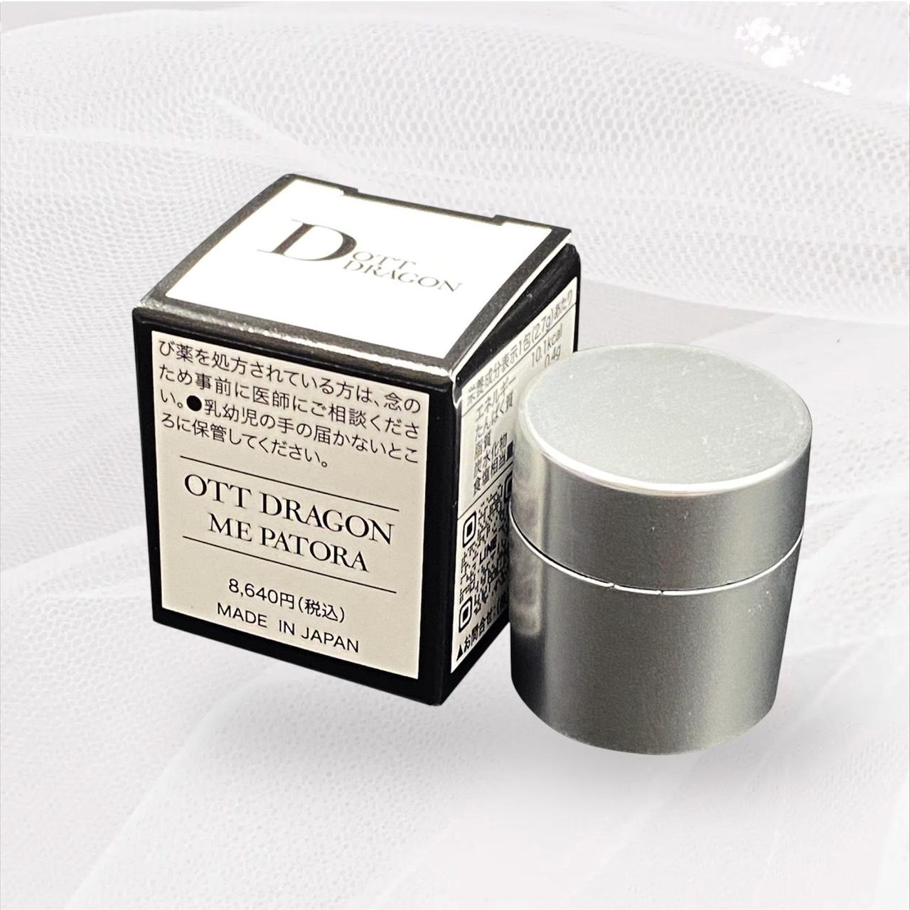 Dott DRAGON(オットドラゴン)の商品画像