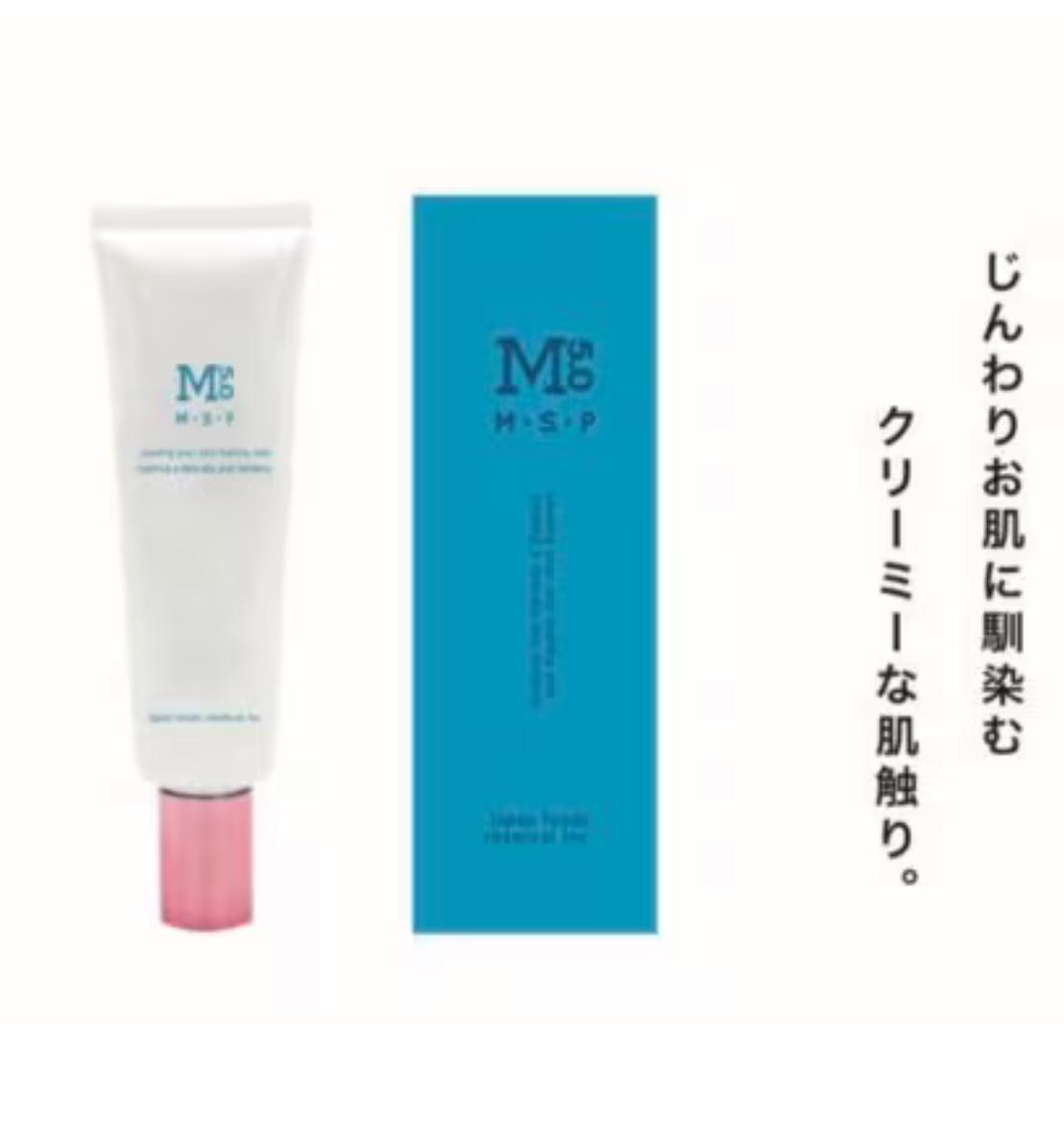Мシリーズ化粧品　ナイトクリームの商品画像