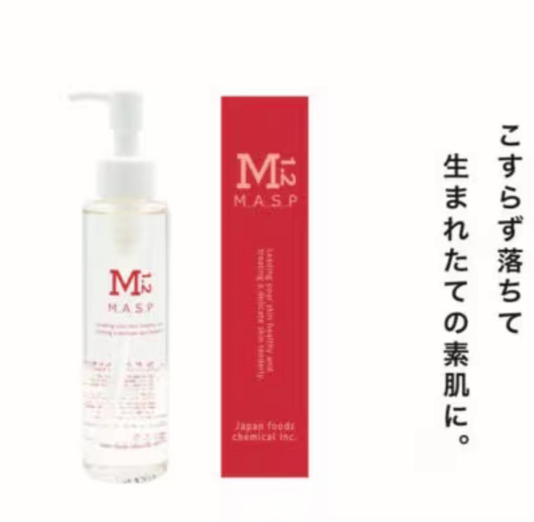 Мシリーズ化粧品　クレンジングの商品画像