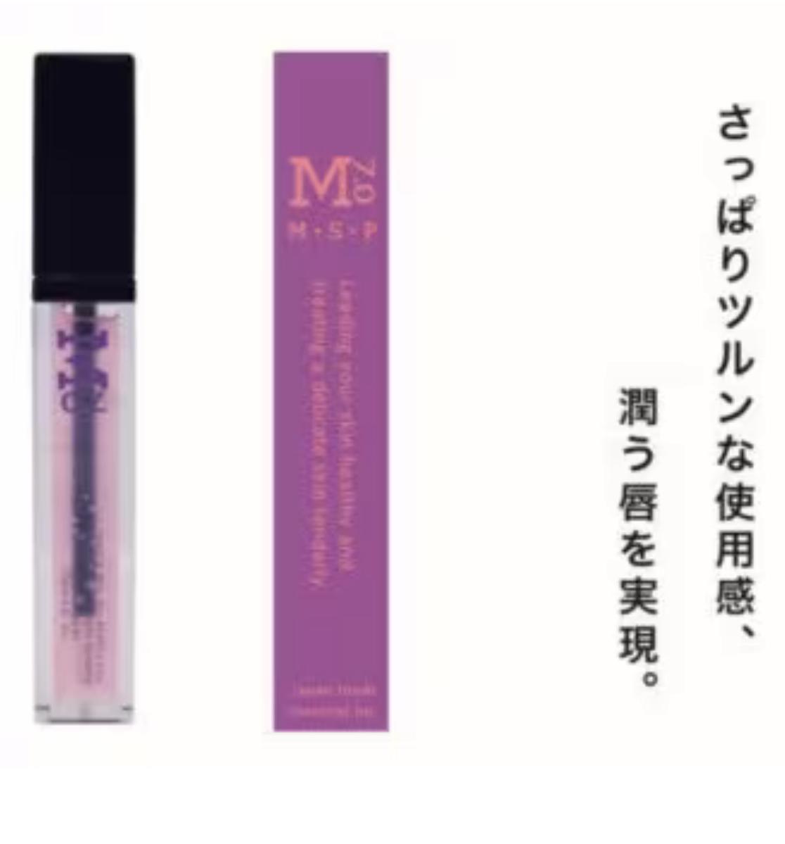 Мシリーズ化粧品　リップグロスの商品画像