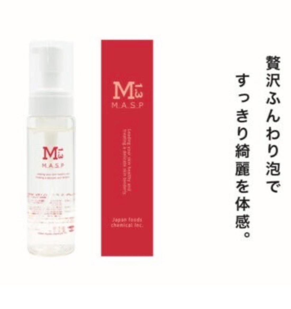 Мシリーズ化粧品　洗顔の商品画像