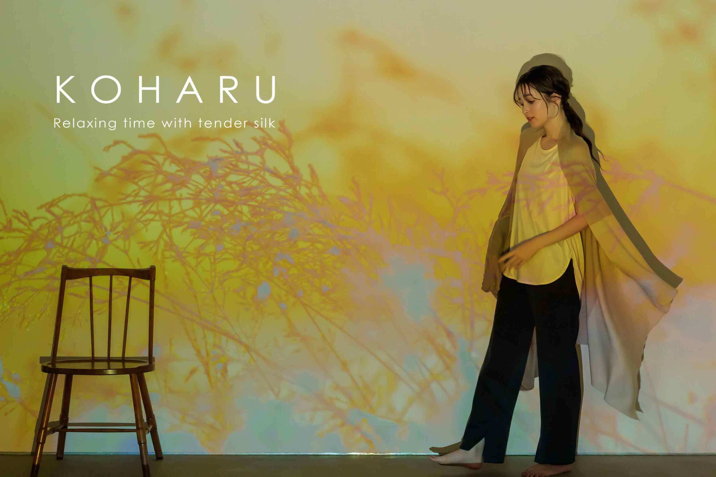 KOHARU