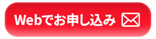 ボタン1
