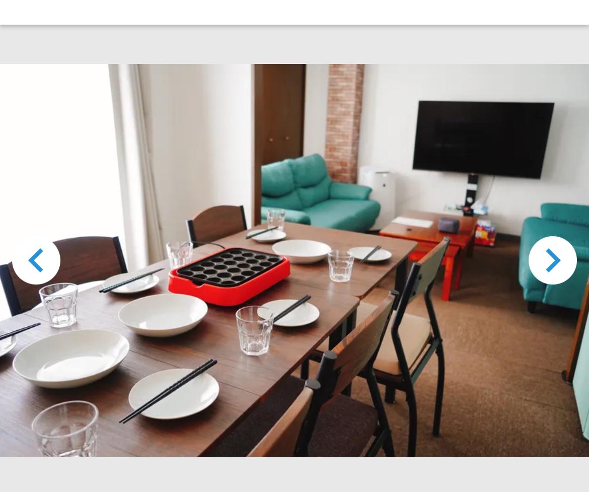 蛍池隠れ家スペース心