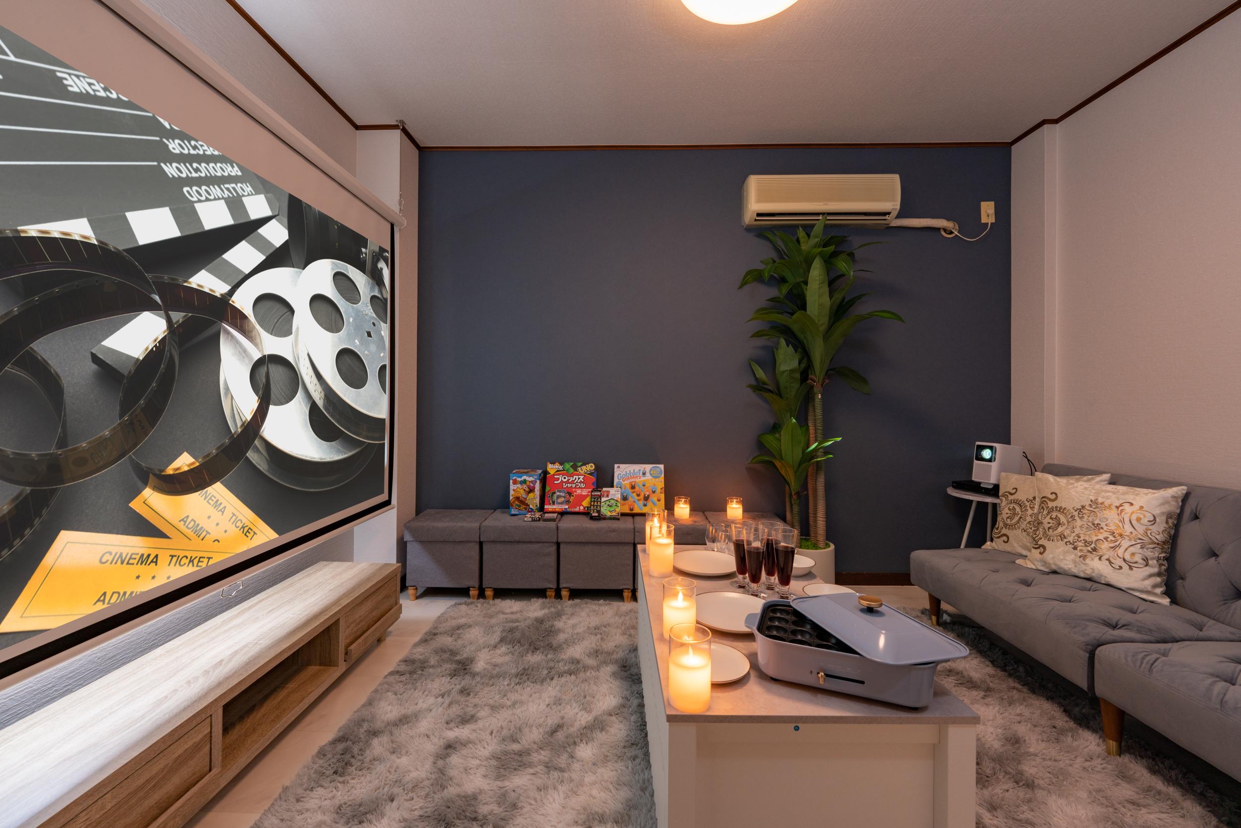 ルミ梅田イースト