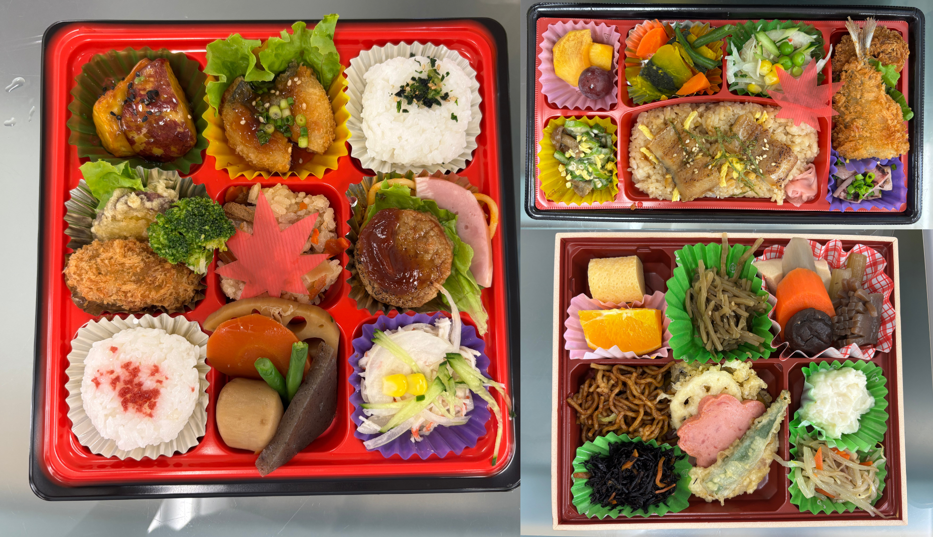 美味しいお弁当の写真