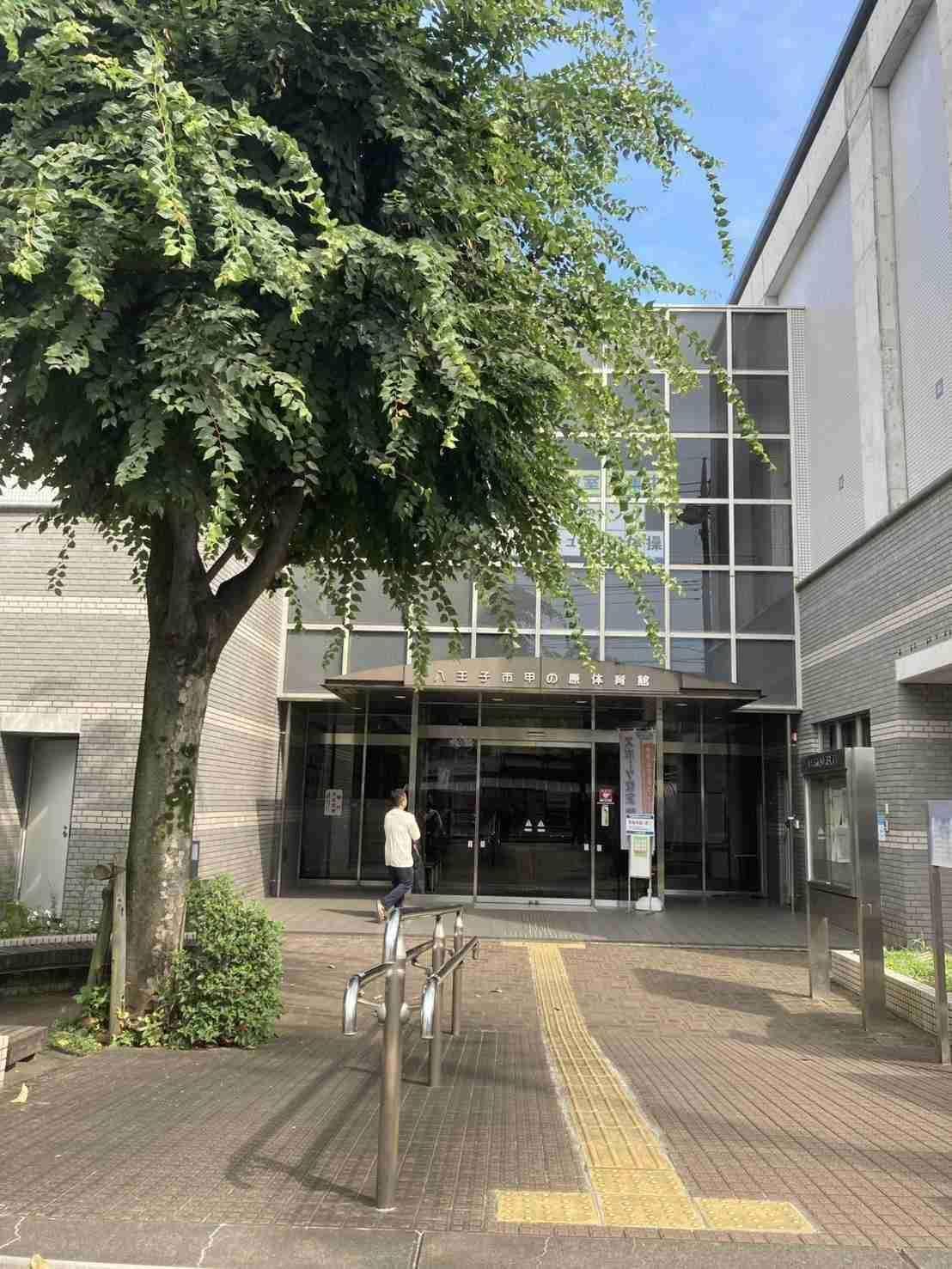 八王子甲の原体育館の外観、OSA BOXボクササイズ教室開催会場