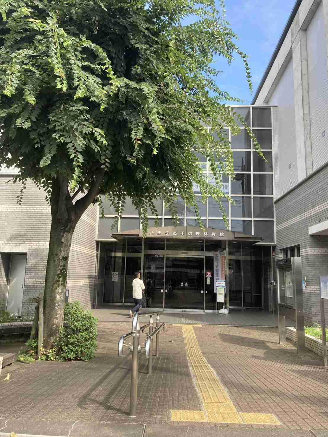 八王子市中野町 甲の原体育館 OSA BOX開催会場外観