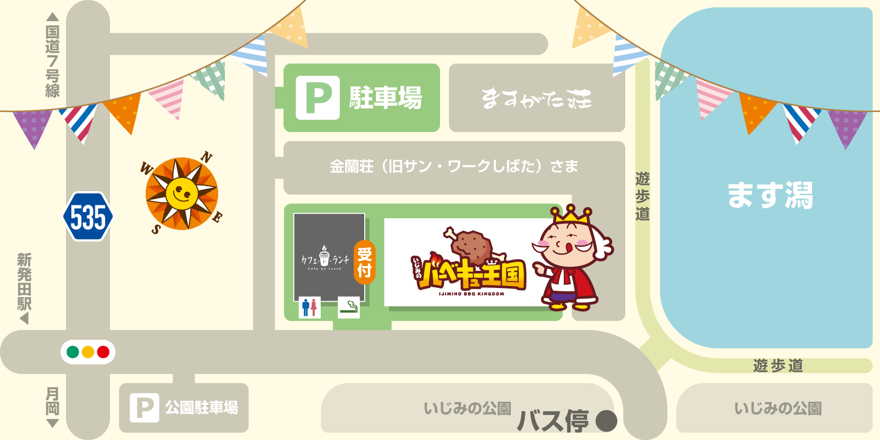 【マップ画像】新潟で手ぶら食べ放題BBQできる「いじみのバーベキュー王国」団体さんOK
