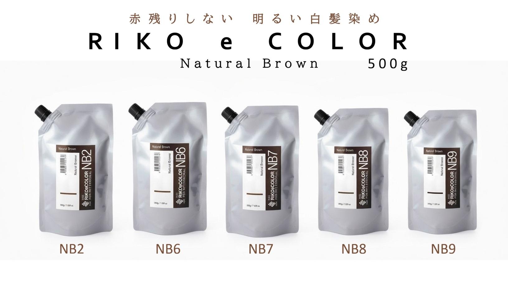 R I K O　e　C O L O R　　　5 0 0 gの商品画像