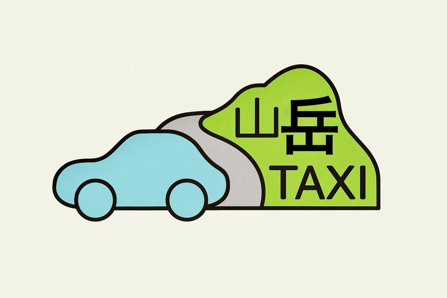 京都の貸切ハイヤー
