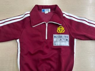 黒沢尻西小学校