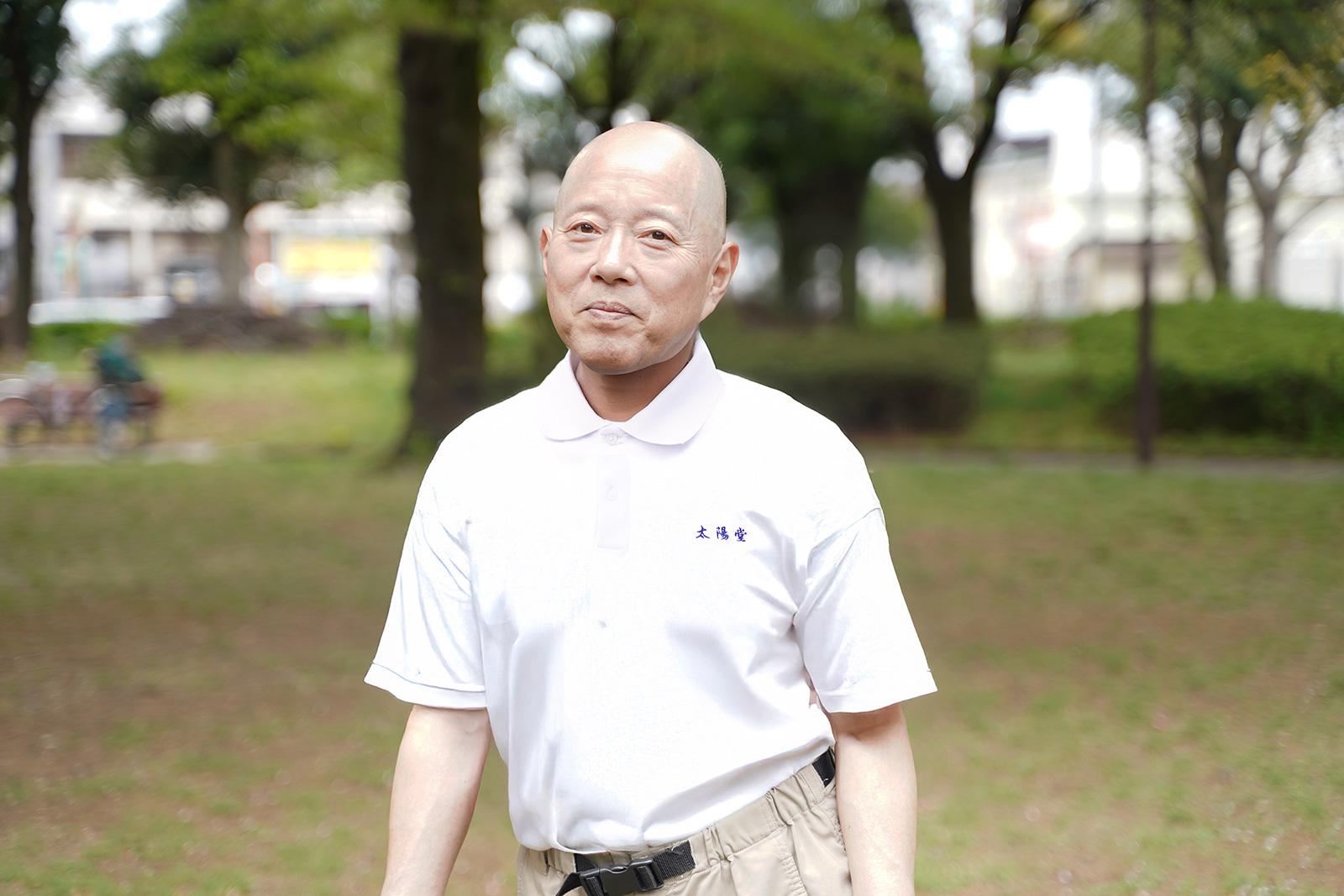 太陽堂施術院 院長　國井利純