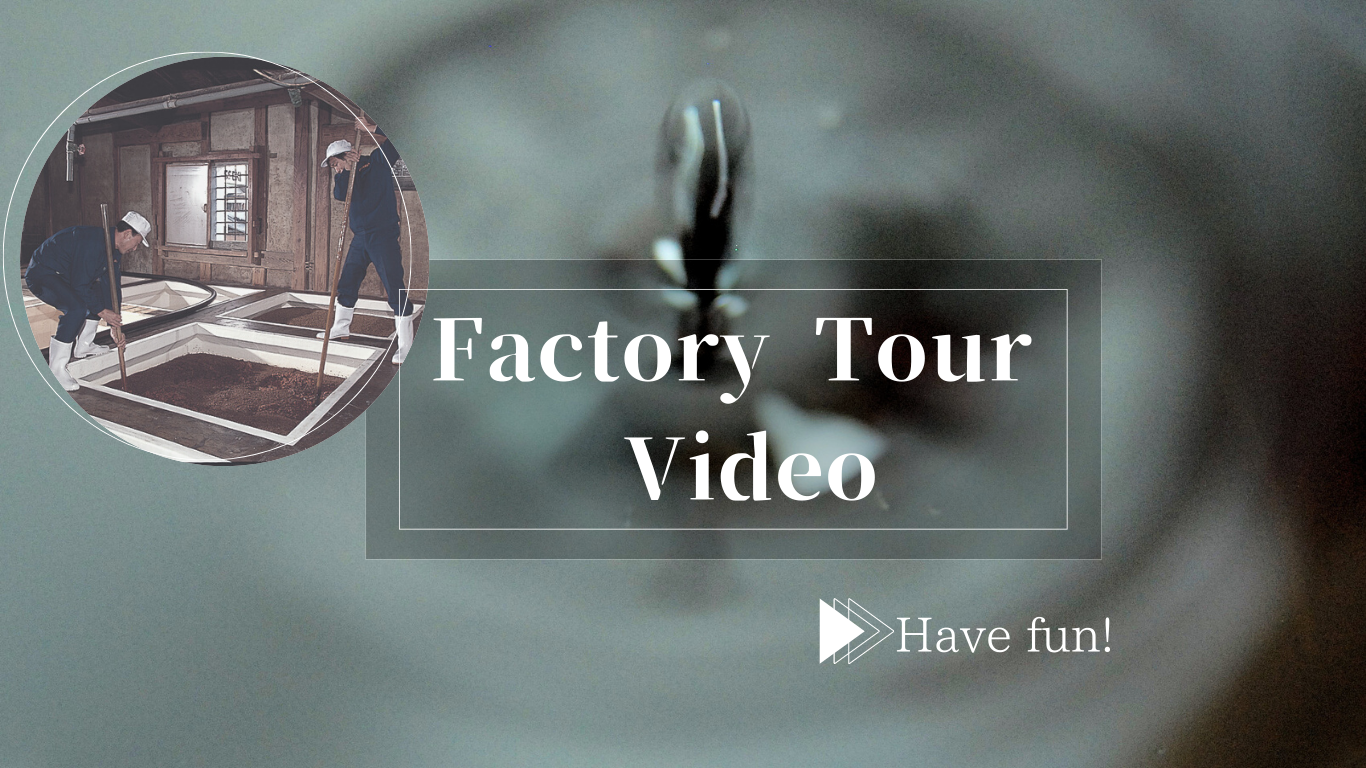 https://andojozobrewery.hp.peraichi.com/factorytourvideo